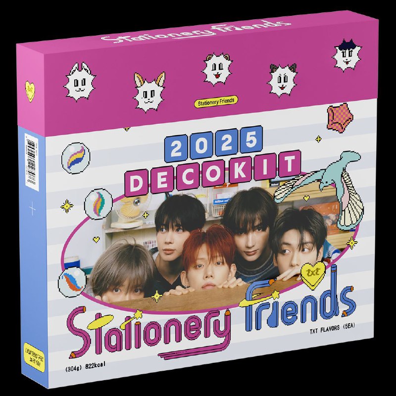 ***⭐*****TXT – DECO KIT 2025*****⭐***