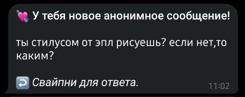у меня планшет huawei matepad, рисую …