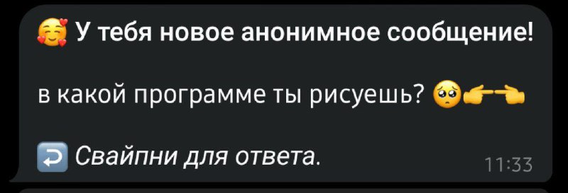 скетчи и чб работы я делаю …