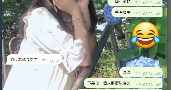 **鄭重聲明 我是女生的哦 哈哈哈 不信可打電話證實** [**@yy9882**](https://t.me/yy9882)