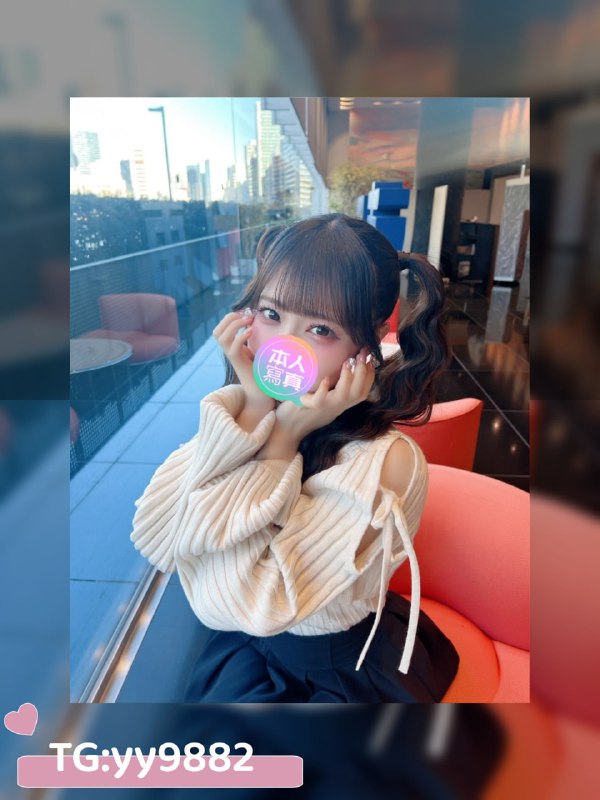 日本可愛店長可馨|東京專屬出差旅遊外送服務🩷