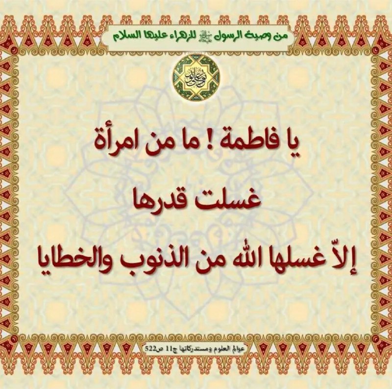 اختبارات معرفية