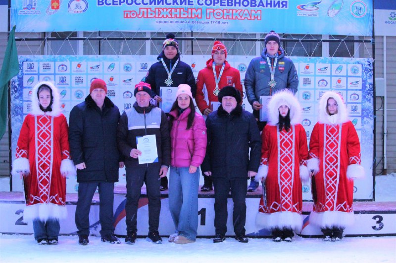 люля