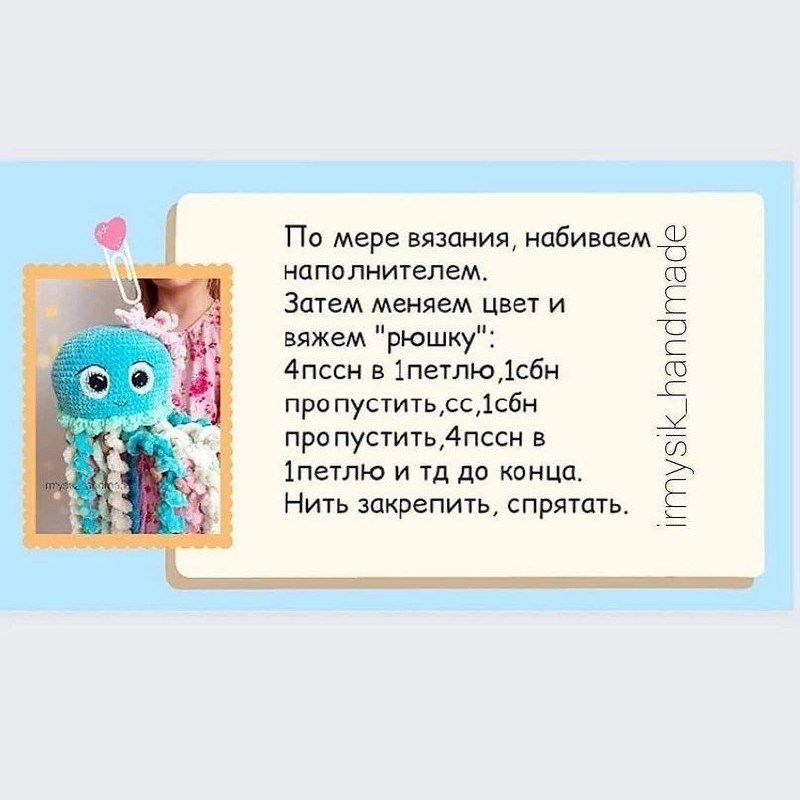 Вяжем СПИЦАМИ И КРЮЧКОМ 🧶