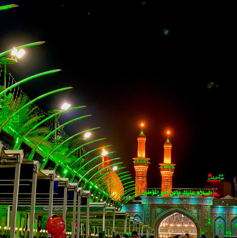 بَارثيِنيَا •