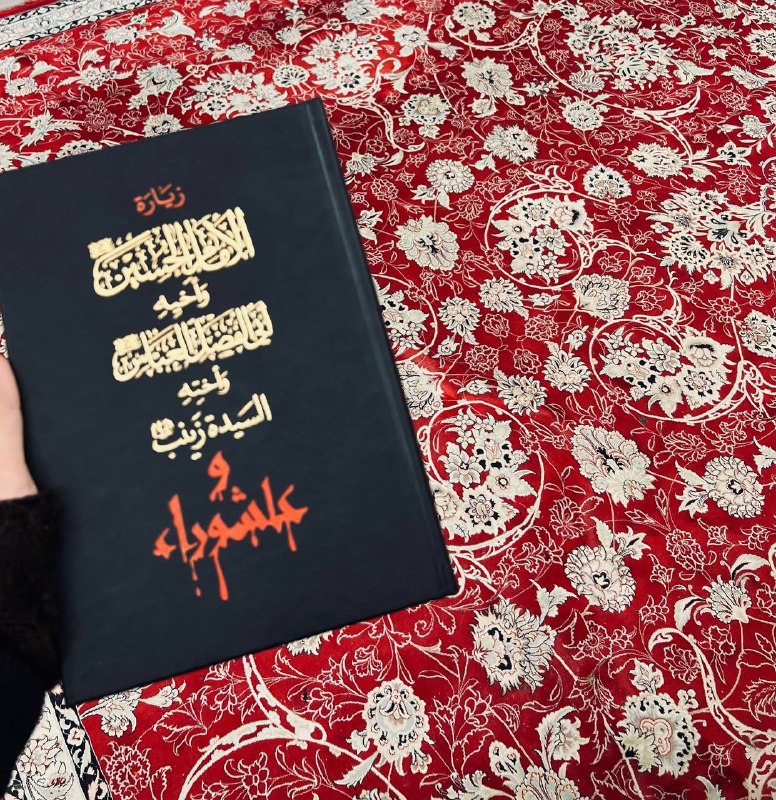 بَارثيِنيَا •