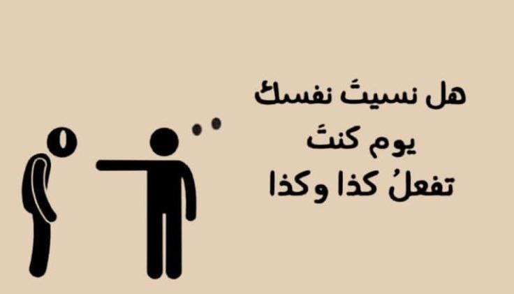اجر 🤍.