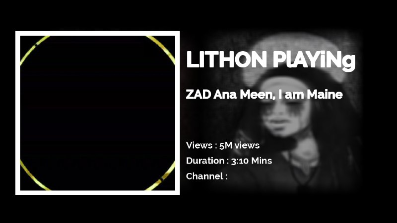 **Starting Playing Now**