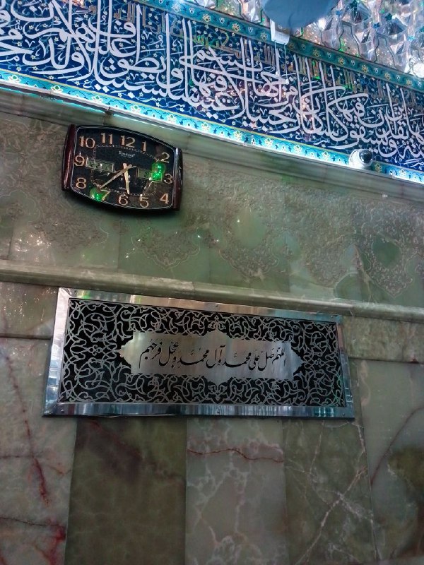 **تفسير الإمام العسكري**: إن أشرف أعمال …