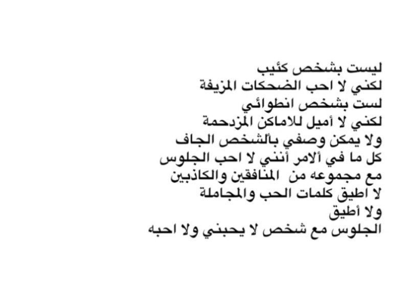 ــــــــــ