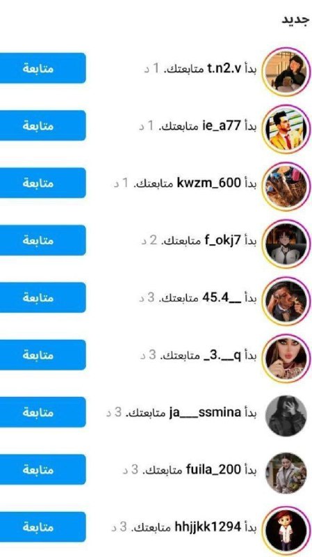 دعم حقيقي***💯******👆********🎉******🚀******💰******🇮🇶******✍️***