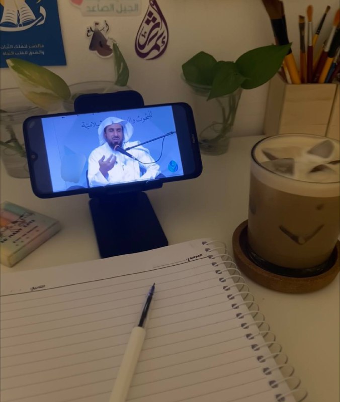 نشوف مقرارات إثمار بتقول إيه***??‍?***