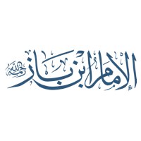 حكم مشاركة النصارى في أعيادهم