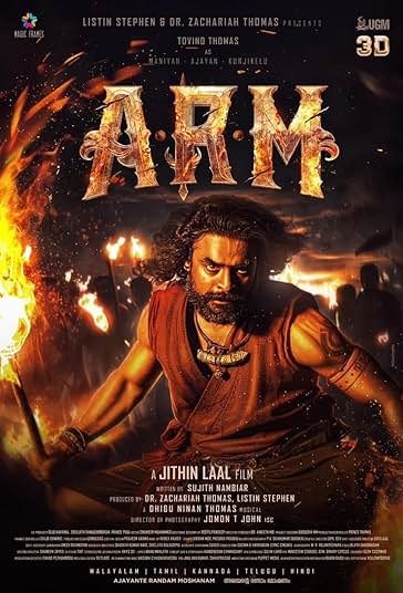 A.R.M ( 2024 )