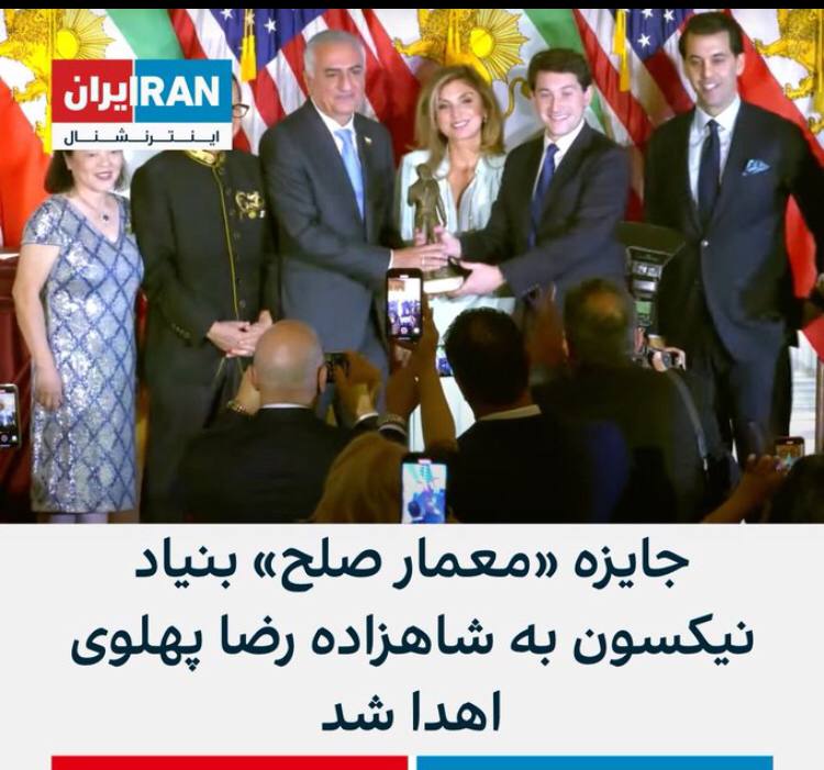 حالا با کی صلح کرده؟***?***