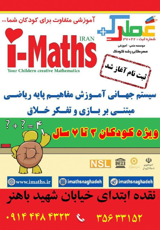 [#زبان\_سرای\_آکسفورد](?q=%23%D8%B2%D8%A8%D8%A7%D9%86_%D8%B3%D8%B1%D8%A7%DB%8C_%D8%A2%DA%A9%D8%B3%D9%81%D9%88%D8%B1%D8%AF)