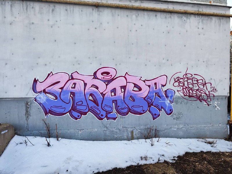 ***✔️******?***Joser