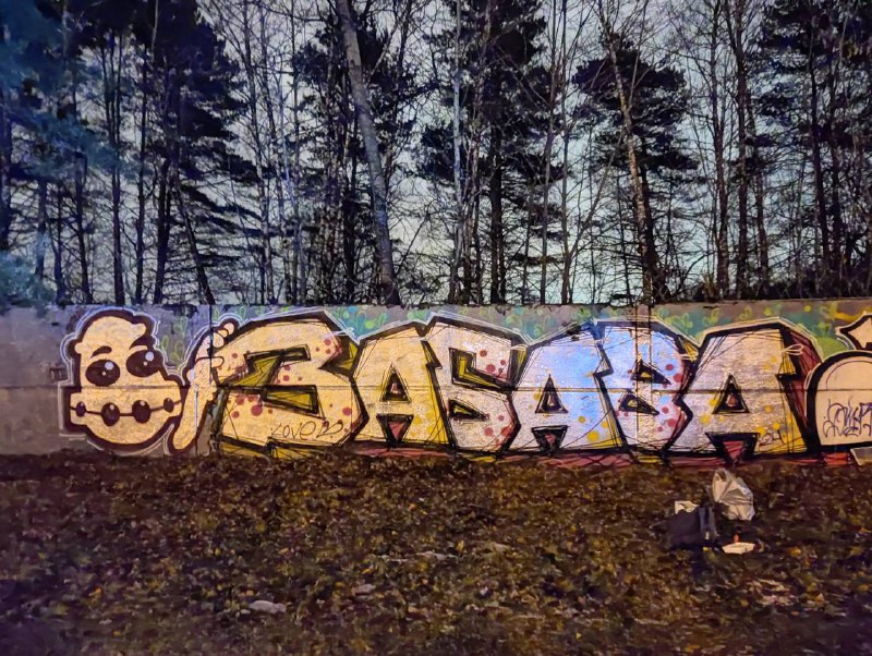 ЗабаваТоп1.