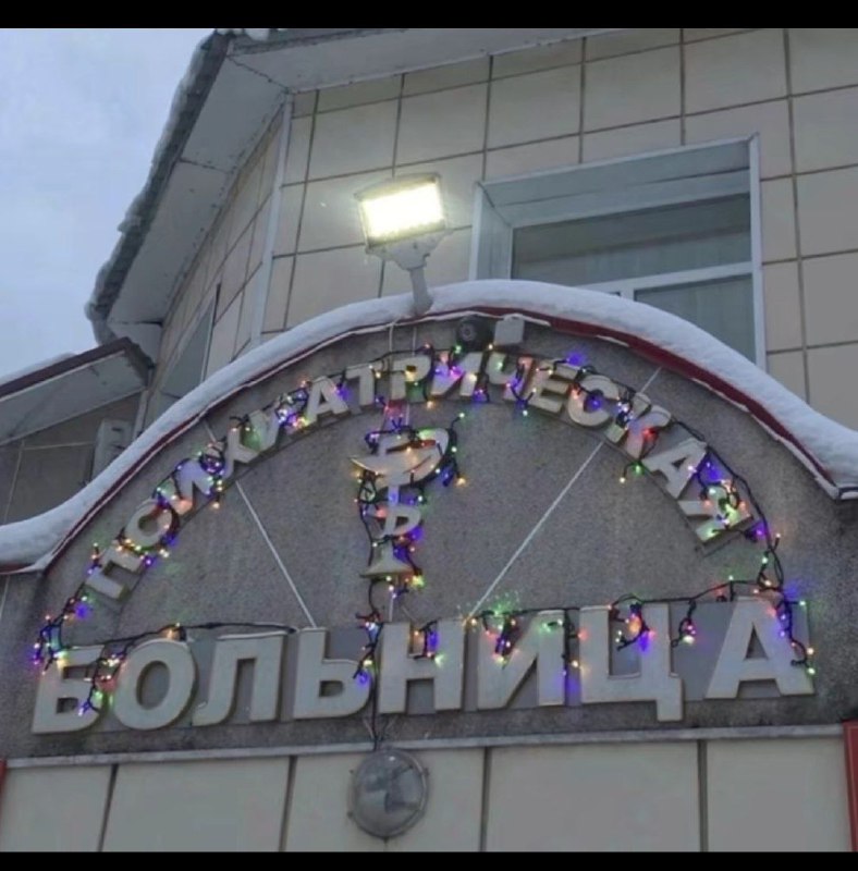 3D.urak?