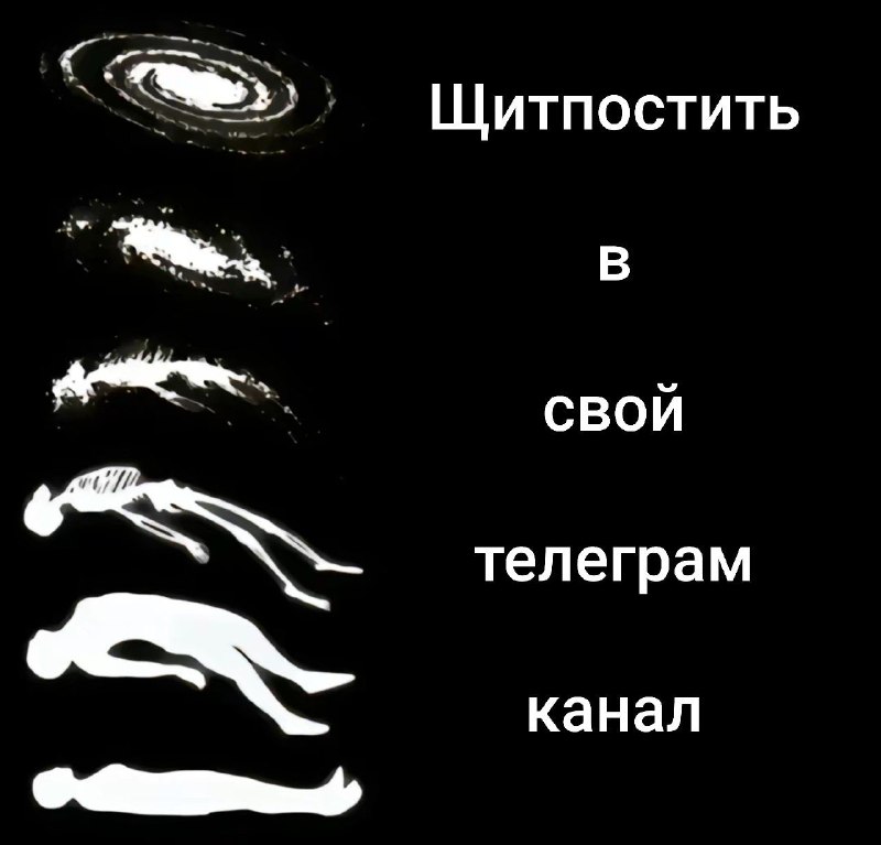 3D.urak?