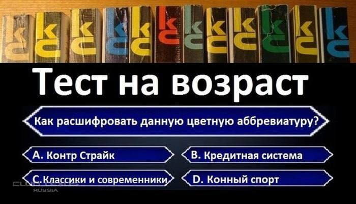 **Главный врач городской клинической больницы №1** …