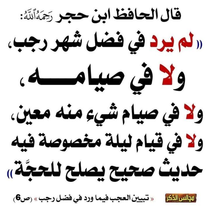 زاد الرحيل للنساء فقط⛔