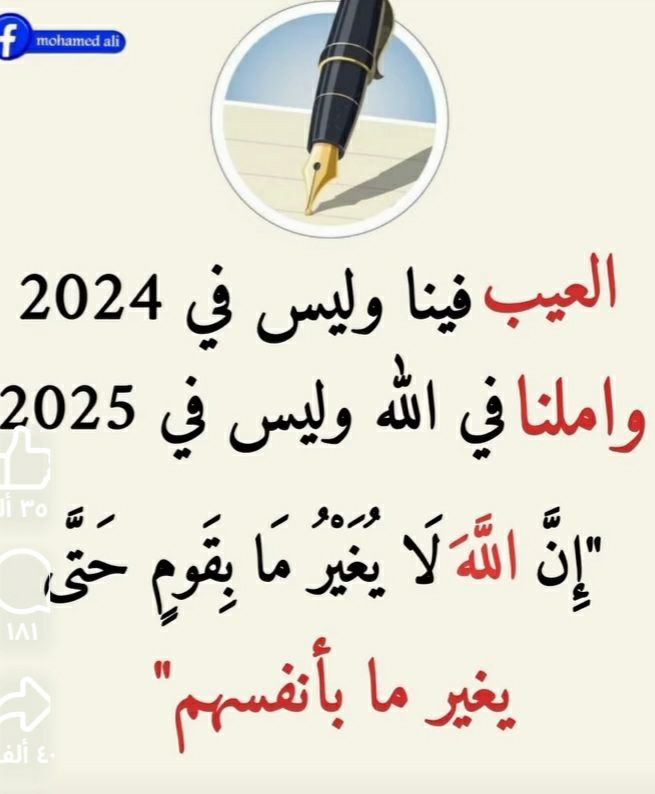 زاد الرحيل للنساء فقط⛔