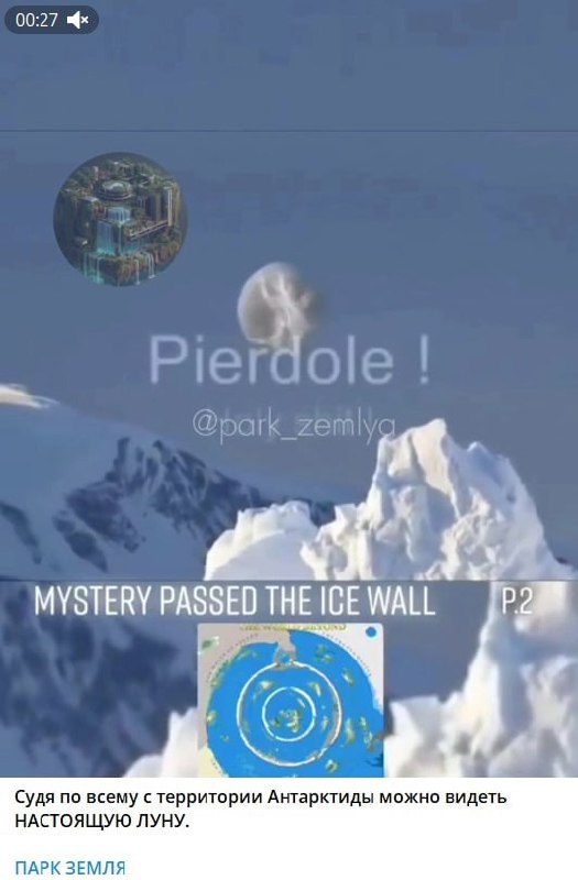 pierdole!