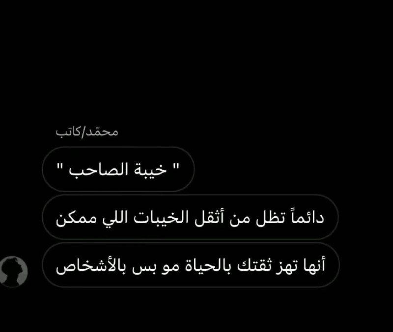 زَ ١٤٢٦ هَـ