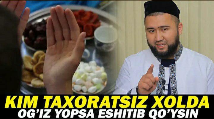 *****🚷*** Ким Таҳоратсиз ҳолда Оғзини ёпган …