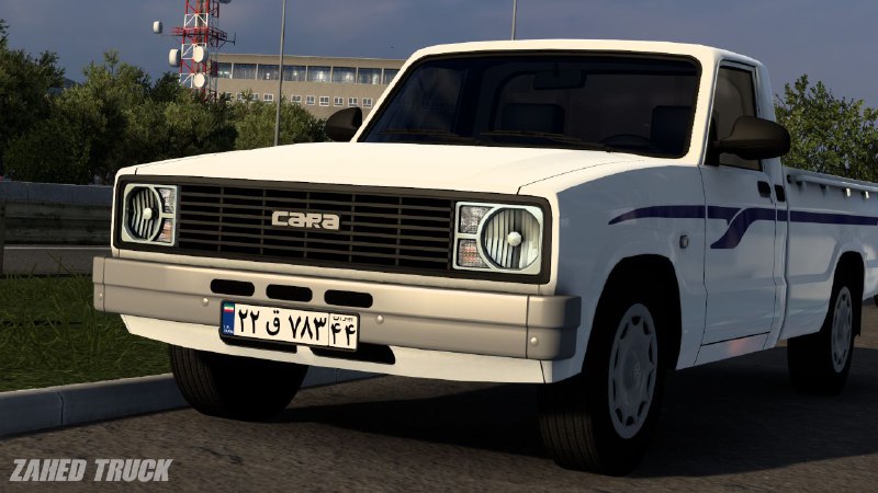 Zahed Truck