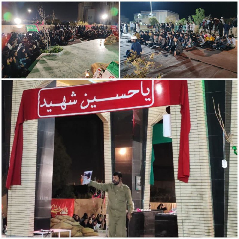 مفدای‌ زاهدان