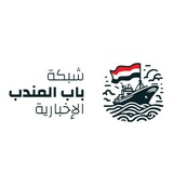 ***?***رويترز – 100 طالب يسيطرون على …