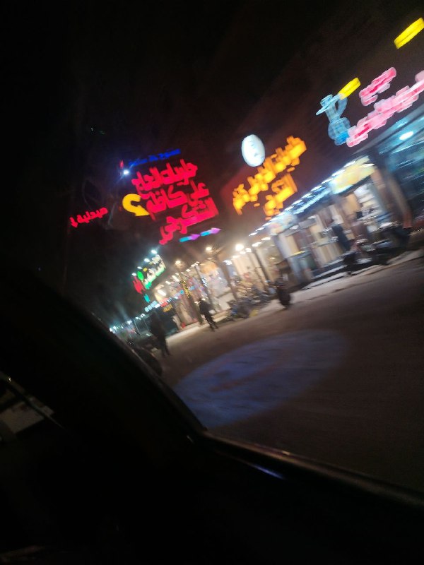 لـ 𝒛𝒂𝒉𝒓𝒂 🤍