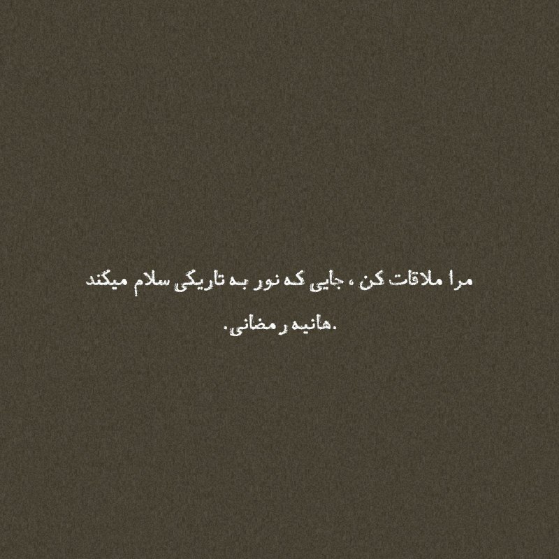 ༺𝘿𝙧𝙚𝙖𝙢 𝙇𝙖𝙣𝙙🧚‍♀✨