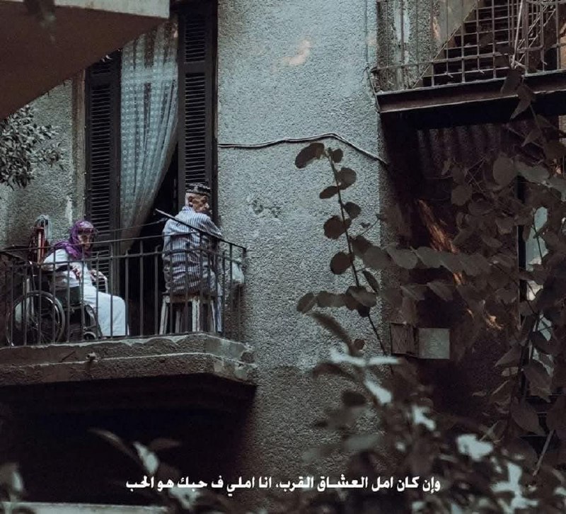 فَائضٌ من الصُور.
