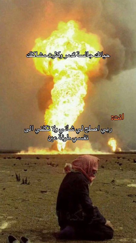 فَائضٌ من الصُور.