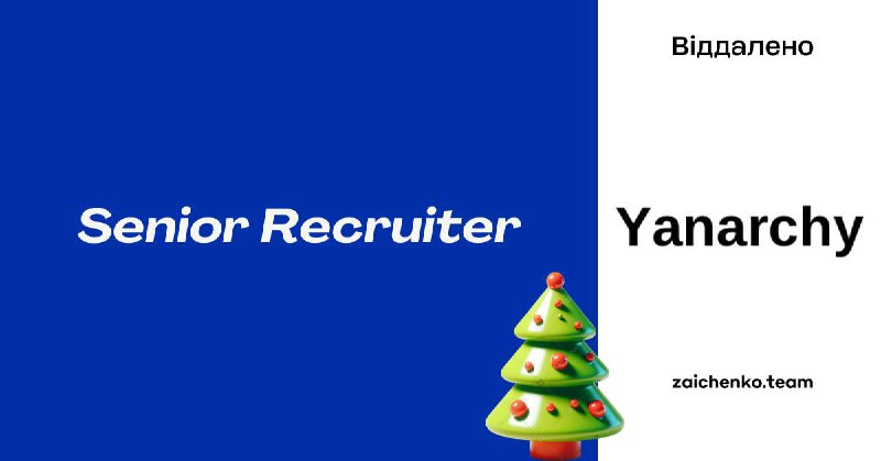 *****🙂***** **Senior Recruiter**