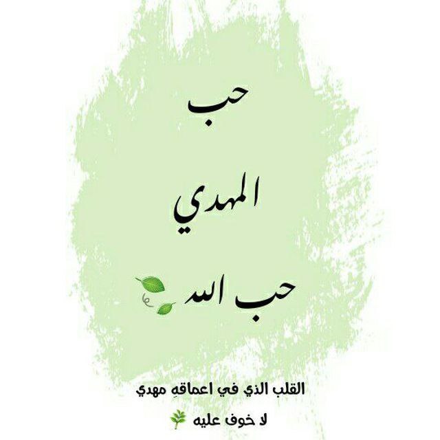***⭕***اعلان ***⭕***