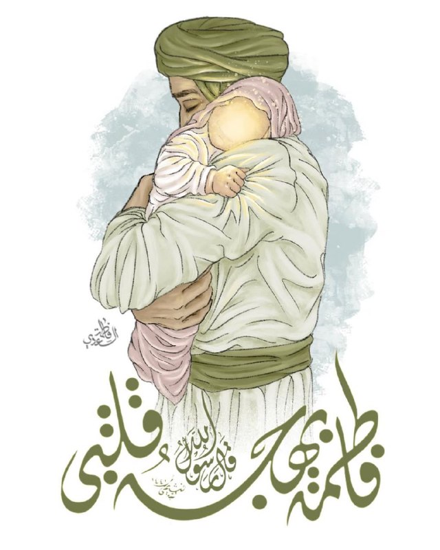 **بَهجتُكَ ابَهَجَت قُلوبنا بنورِها الذي حَلْ …