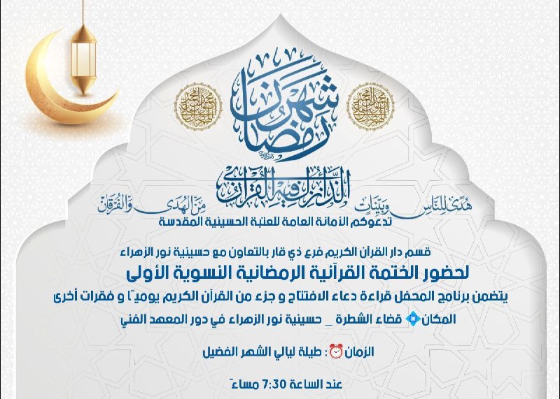 **حضوركم يشرفنا***🩵***.**