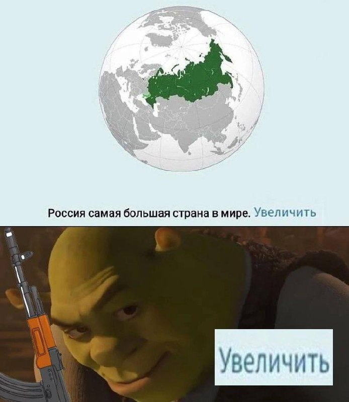 [Заин бок***🐇***](https://t.me/zainbok)