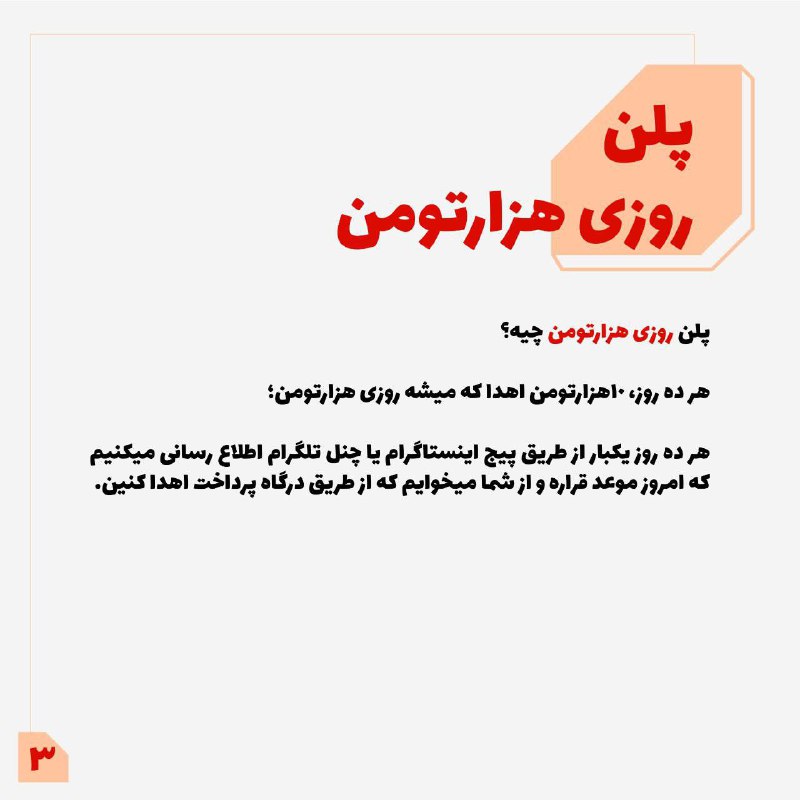 Zakaria.Aut