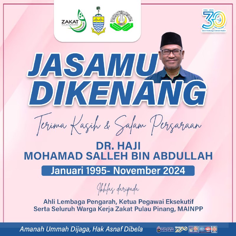 Selamat Bersara **Dr. Haji Mohamad Salleh …