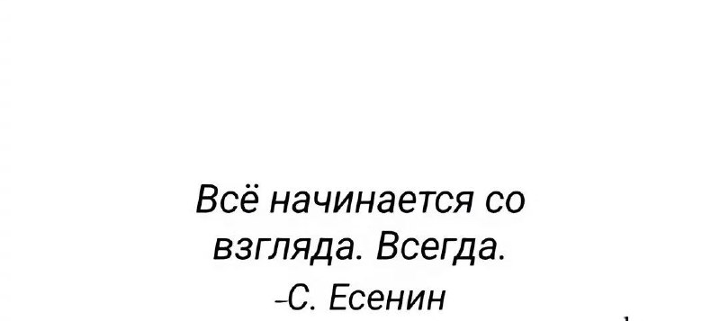 -Ᏼᴄё чᴛᴏ нᴀ дуɯᴇ?'