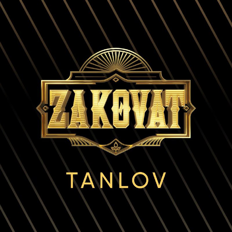 ***⚡️*** **Zakovat teleo‘yini muxlislari o‘rtasidagi tanlov …