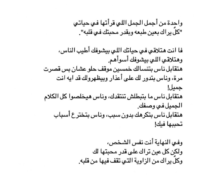 زالي