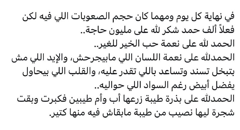 زالي