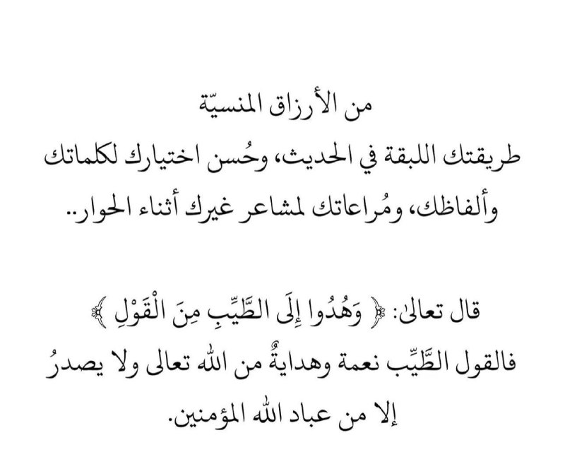 زالي