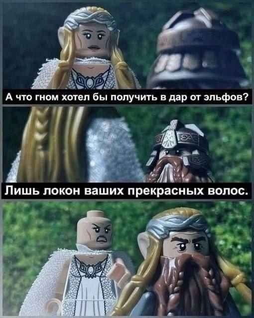 ⚔️ ЦАЛЬПУВА ⚔️ (уголок весёленького средневековья)